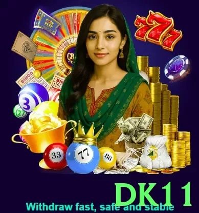 dk11 App - 5